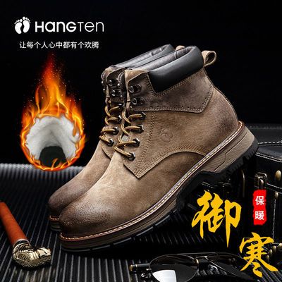 93389/欢腾男鞋冬季加绒保暖高帮棉鞋真皮户外马丁靴头层牛皮厚底工装靴