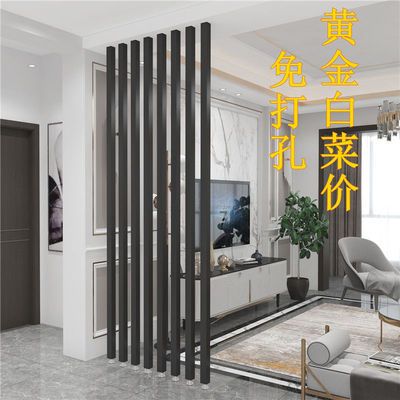 铁艺屏风隔断客厅酒店格栅装饰办公室餐厅木纹竖条免打孔玄关定制