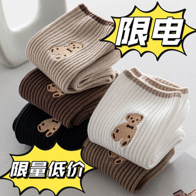 韩版中长筒小熊袜子女ins潮百搭堆堆袜可爱秋冬jk厚日系棉袜卡通