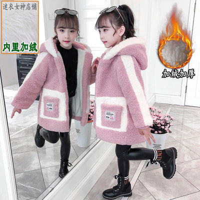 131545/女童冬装中长款2021新款外套洋气韩版加绒加厚女生时尚羊羔绒棉衣