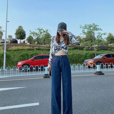 130583/韩系女直筒脚口开叉牛仔裤显瘦长裤高腰宽松大码秋冬款阔腿裤