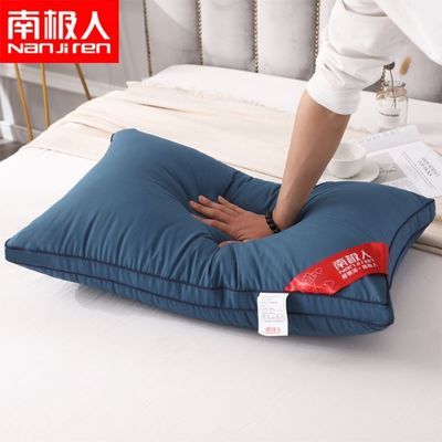 93331/【南极人】可水洗枕头一对装送枕套酒店枕芯护颈家用成人枕头芯
