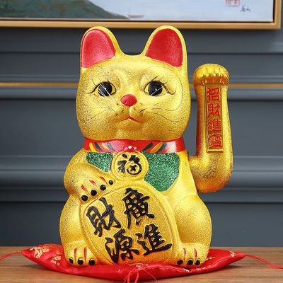 创意陶瓷招财猫电动插电式摇手摆件开业礼品家居乔迁开运财源玄关