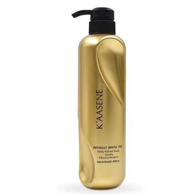 佳诗尼蛋白修护滋润洗发水头发营养护发素持久柔顺护理精华洗发乳