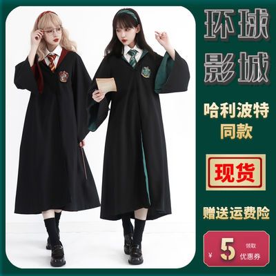 爱漫社斗罗大陆唐三cos服儿童尺码小舞假发鞋子cosplay女装现货 虎窝拼