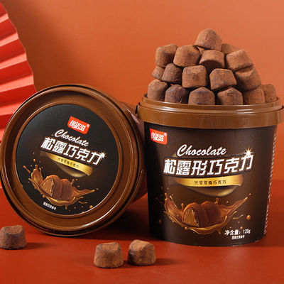 【买一桶送一桶】伊诺滋松露形黑巧克力糖果精美桶装送女友