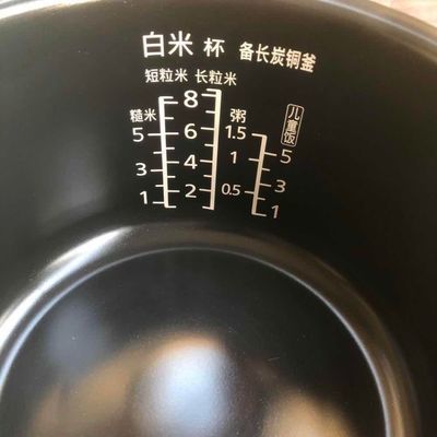 松下电饭锅配件SR-HQ153内胆ANY151 内锅AFY151通用ANG151