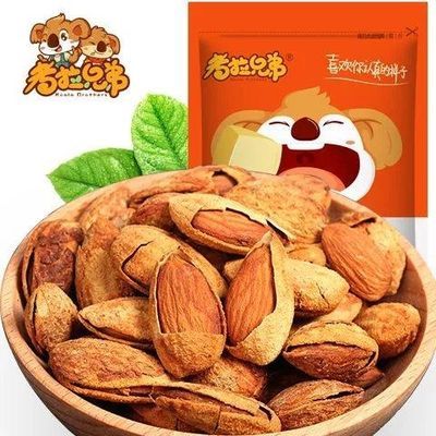 106121/纸皮巴旦木净重坚果零食干果大杏仁净重整箱批发