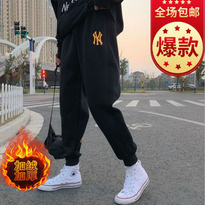 106546/潮牌NY刺绣束脚裤运动卫裤男女情侣宽松显瘦春秋休闲长裤