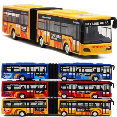 130456/双节加长小巴士精致小巧复古模型摆件回力玩具公交车男孩生日礼物