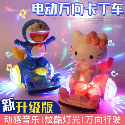 抖音玩具唱歌走路旋转灯光儿童平衡车1-2-4周岁男女童小孩子玩具