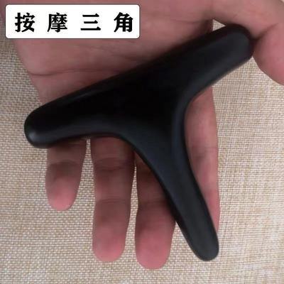 按摩棒点穴棒全身通用足底按摩棒穴位点按棒手持式足疗按摩器
