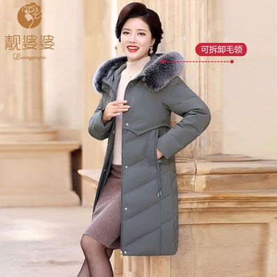 106541/靓婆婆妈妈冬装外套新款中老年人棉服女中长款棉袄洋气冬季棉衣