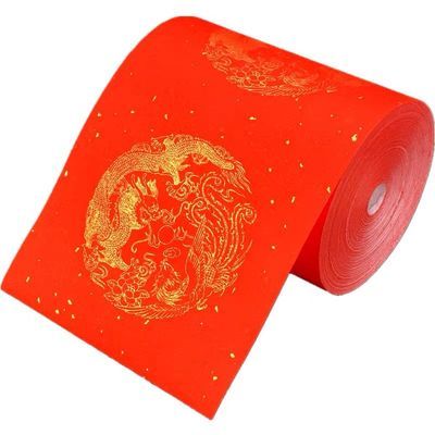 136819/万年红长卷对联纸批发空白手写书法宣纸春联纸半生熟瓦当洒金红纸