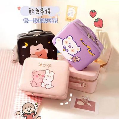132241/卡通化妆包女便携2021新款时尚大容量洗漱品可爱日系航空手提箱盒