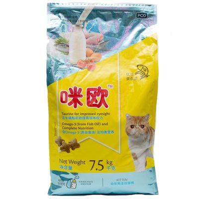 泰国咪欧猫粮 成猫幼猫粮挑嘴全价益生元7.5kg低盐天然美毛