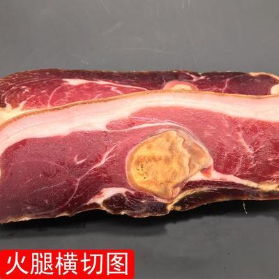 正宗烟熏腊火腿农家火腿湖北恩施特产腊火腿腊猪蹄腊蹄子烟熏腊肉