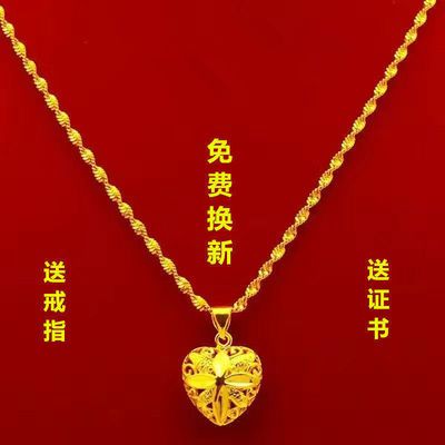132150/正品金项链女招财纳福真金吊坠时尚百搭女款纯真金项链女士锁骨链