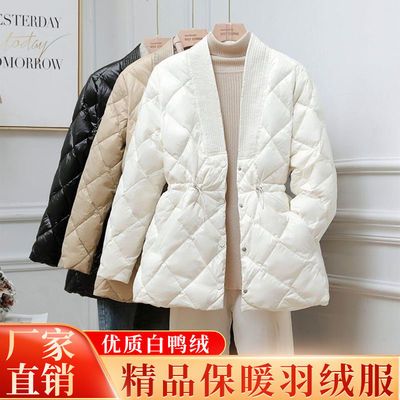122469/气质菱格轻薄羽绒服女2021新款中长款大V领韩版收腰显瘦小个子潮