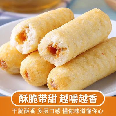 130236/一块多抢整箱米卷棒糙米卷夹心米果卷能量棒休闲零食品批发