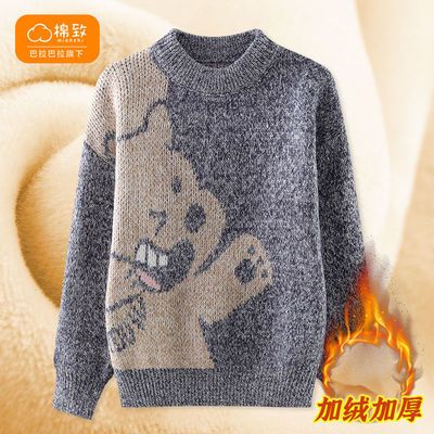 106235/巴拉巴拉旗下棉致男童毛衣秋冬款中大儿童线衣针织打底衫洋气加厚