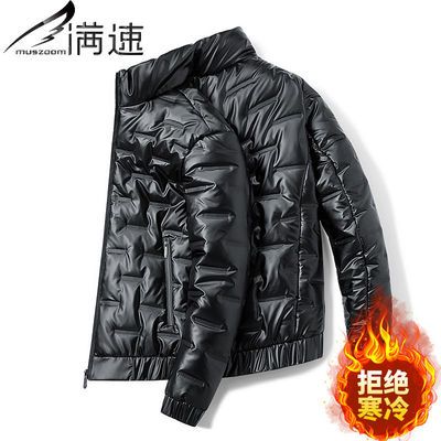 106231/Muszoom满速羽绒服男2021新款冬季男士立领短款加肥加大加厚外套