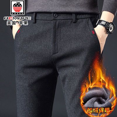 123456/苹果磨毛加绒冬季毛呢新款休闲裤男士修身百搭潮流直筒长裤子男装