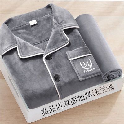 开衫男士睡衣加绒加厚珊瑚绒套装冬天长袖秋冬款法兰绒家居服