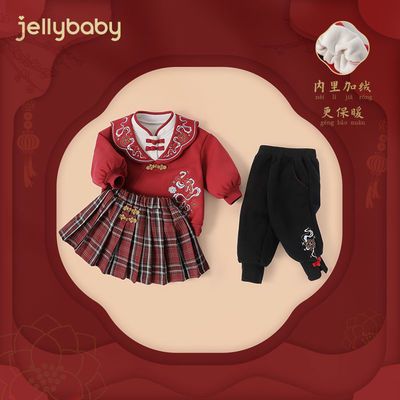 ���ڲ��������ﱴ�ȶ�ͯ��������װ�����ﶬ��Ůͯ��װ�д�ͯ�й��籦���·� 122Ԫ