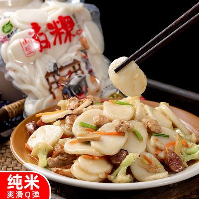 福建特产莆田白粿 传统工艺山里白果片 速食水磨年糕片 韩式火锅