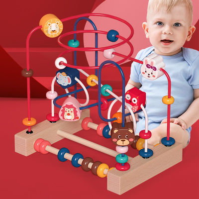 0-3岁婴幼儿绕珠串珠早教益智力开发玩具小男孩女孩6一12个月宝宝