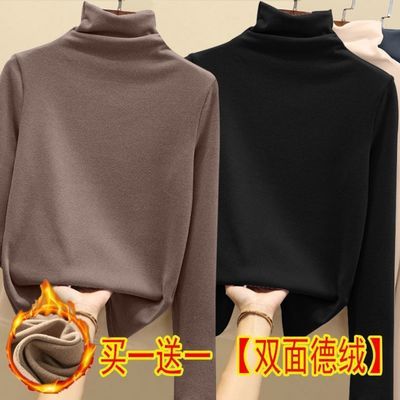 123416/单/两件德绒加厚打底衫女冬季百搭磨毛半高领发热t恤女修身保暖衣