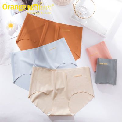 127575/桔内内裤女冬季薄款2021新款肤色无痕透气抗菌大码提臀中腰三角裤