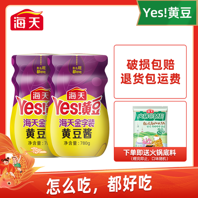 2021年11月22日更新【万能白菜价】的图片 第149张