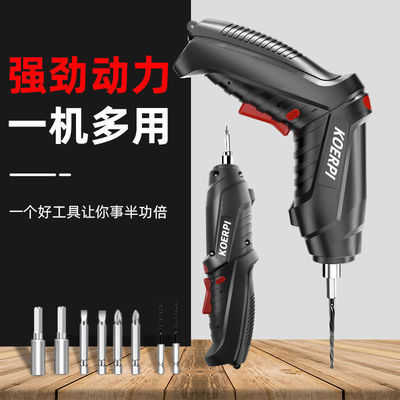 2022年9月6日更新【万能白菜价】的图片 第95张
