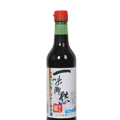 131627/厂家直销山西特产清徐老陈醋五年陈酿纯粮酿造正品饺子醋凉拌醋