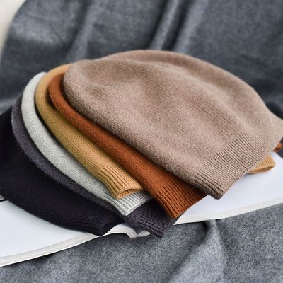 男女通用冬季帽子优雅纯色简约羊毛线帽柔软细腻弹力好保暖针织帽