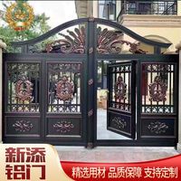 铝艺大门别墅对开门家用庭院门欧式铝合金门农村院子门电动双开门