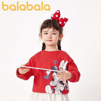 131473/巴拉巴拉卫衣男童女童时尚2021年秋季新款儿童上衣童装宝宝卫衣