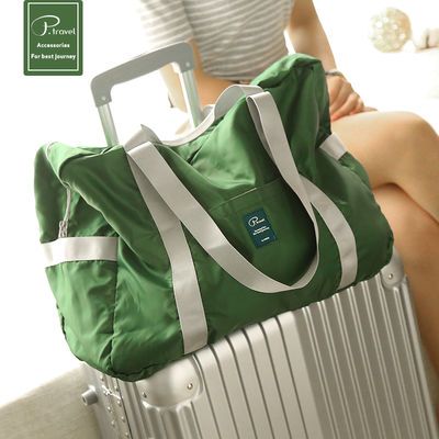 短途折叠包便携旅行袋防水行李包可套拉杆多功能大容量登机收纳袋