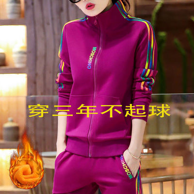 115463/冬季加绒加厚运动套装2021新款防寒保暖修身冬天两件套运动服