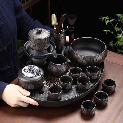 茶具套装黑泥紫砂自动茶具全套懒人防烫家用客厅办公茶壶整套茶具
