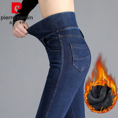105820/皮尔卡丹高腰牛仔裤女冬季加绒款弹力收腹大码胖mm韩版显瘦松紧腰