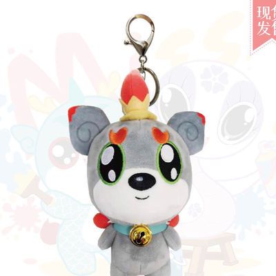 【现货】大中华寻宝系列红通通神兽毛绒钥匙扣挂饰卡通挂件