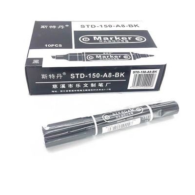 105667/正品斯特丹 大双头 油性记号笔 大头笔 防水速干油性笔 批发包邮