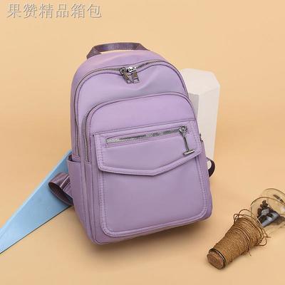 旅行包包大容量品牌 c79a36061da03cfb61cf5a801414f75e.jpeg