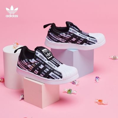 adidas阿迪达斯三叶草SUPERSTAR 360小童软底贝壳头一脚蹬EG9216