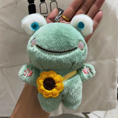 106501/韩国seventeen徐明浩金珉奎同款包包挂件小青蛙钥匙扣生日礼物女【12月1日发完】