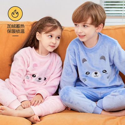 106470/秋冬季儿童法兰绒睡衣套装男女童宝宝家居服小孩加厚春秋款珊瑚绒