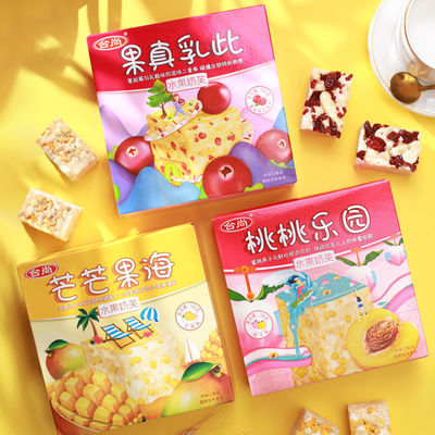 106595/台尚水果奶芙186g奶芙条沙琪玛软糯点心办公室网红休闲零食小吃